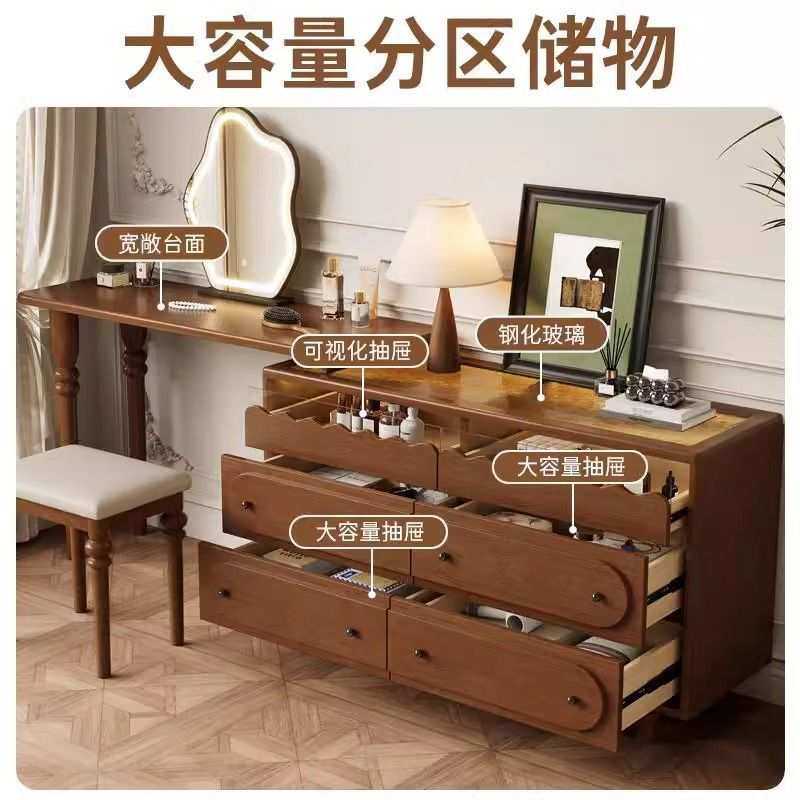 法式复古风卧室斗柜一体可伸缩实木梳妆台罗马柱小户型中古化妆桌,玩具/童车/益智/积木/模型,毛绒/玩偶/公仔/布艺类玩具,淘宝优惠券,粉丝福利购,淘宝优惠卷