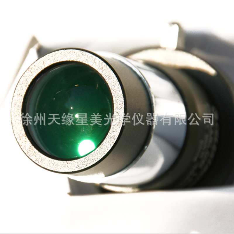 星特朗金属2倍增倍镜2X巴洛镜1.25英寸M42螺纹 天文望远镜配件