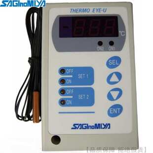 SAGINOMIYA/鹭宫温控器ULE-SD11-011 ULE-SD12-011 ULE-SD13-011