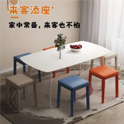 #马鞍凳皮餐椅家用意式人体工学椅子餐厅凳子北欧轻奢马鞍椅