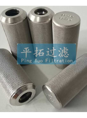 抗燃油滤芯DP301EA10V/-W 平拓电厂汽机滤芯GL-110*160