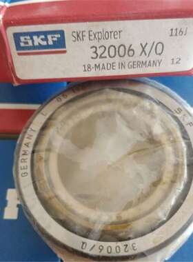 32028X 瑞典轴承32004 32005 32006 32007 32008 32009 32010 320