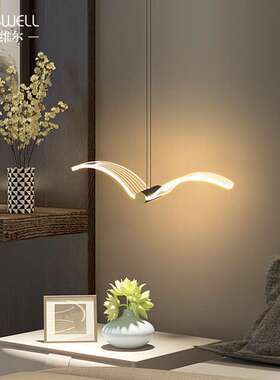 床头小吊灯轻奢北欧简约现代创意网红壁灯卧室2021年新款海鸥吊灯