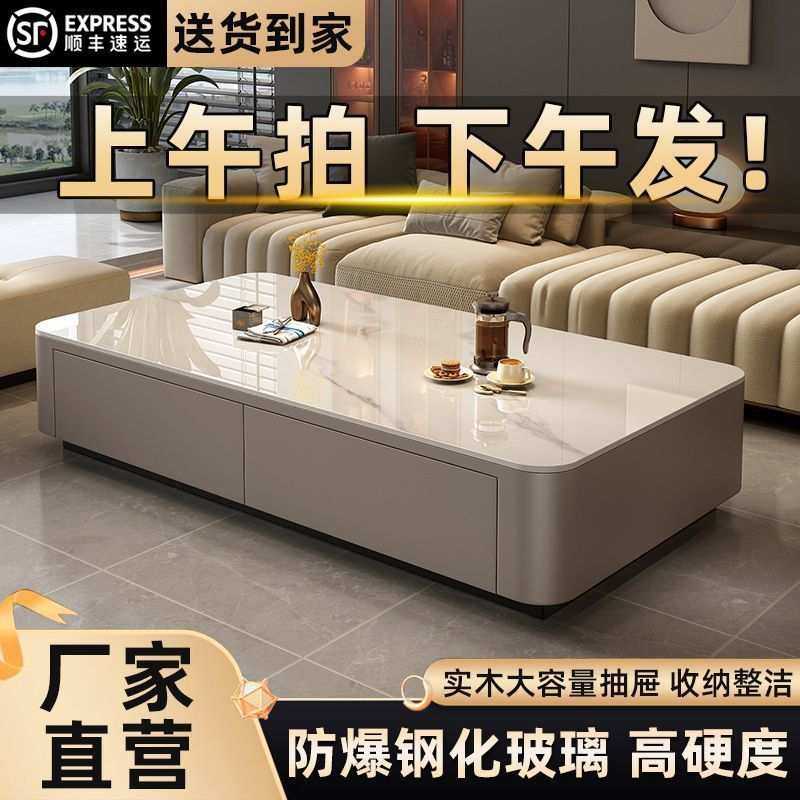 落地茶几家用客厅长方形亮面轻奢现代简约茶桌落地茶几电视柜组合,玩具/童车/益智/积木/模型,毛绒/玩偶/公仔/布艺类玩具,淘宝优惠券,粉丝福利购,淘宝优惠卷