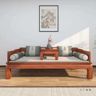 老榆木罗汉床实木新中式多功能简约罗汉沙发床榫卯免漆禅意美人塌