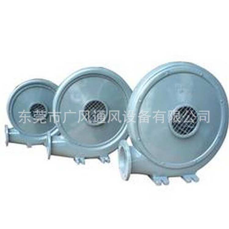 塘厦凤岗长安烤炉炒炉吹风机供应厂家 低噪音离心式吹风机