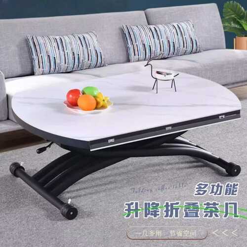 多功能升降茶几餐桌两用一体式小户型客厅圆形可移动折叠岩板家用