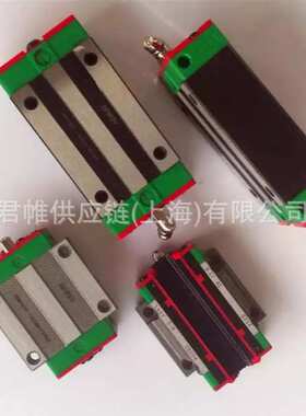 价格需核实  HIWIN     型号：WEH35CA2R3040ZAC