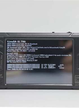 新款上新tinySA ULTRA Plus ZS406 手持频谱分析仪 100k-5.4GHz