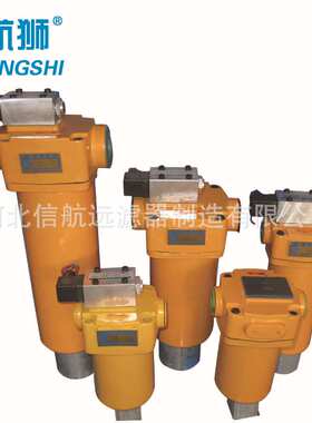 回油过滤器 ZUI-A160×5 10 20 30 3 P B S BS 管路过滤器