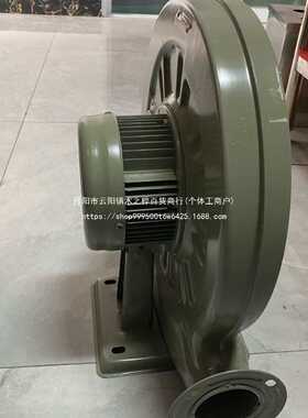 永强离心式中压低噪音吹风机CZR80550瓦铜线鼓风机550w瓦炉灶风机