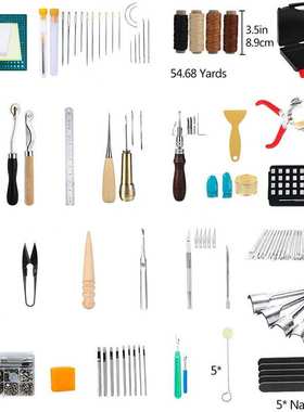 亚马逊 273件皮革工具套件切割垫锤子针扣 铆钉缝纫 皮革工艺套装