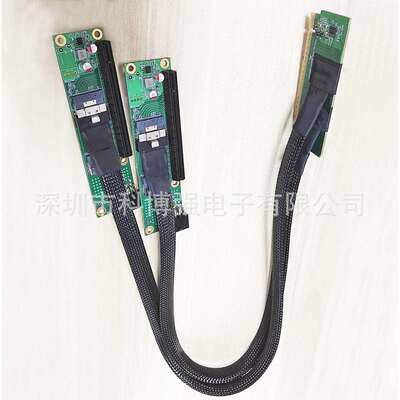 PCIE 4.0 X16显卡延长线转SFF-8654 x2转接线