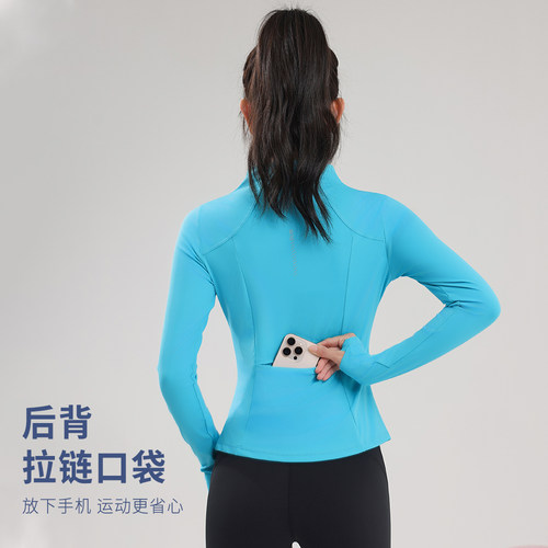 带口袋健身运动跑步外套春款