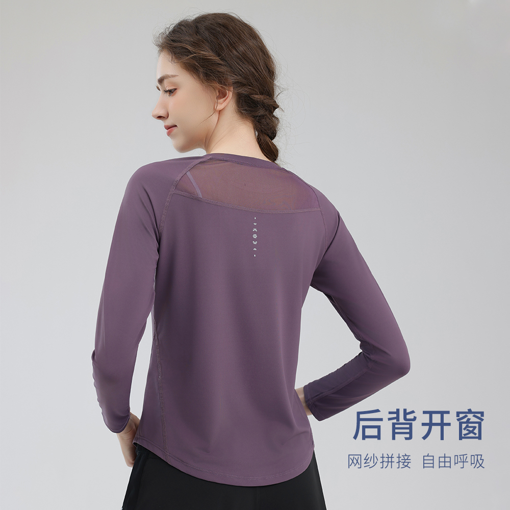 哈梵春季长袖运动健身瑜伽上衣
