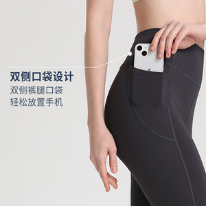加绒紧身运动长裤女高腰提臀跑步训练健身裤弹力瑜伽九分裤有口袋