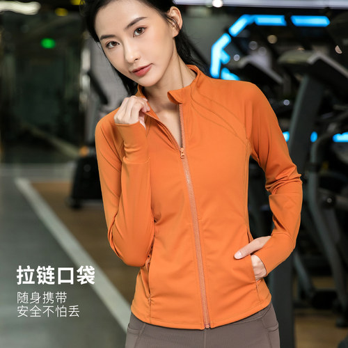 哈梵修身运动瑜伽健身跑步外套