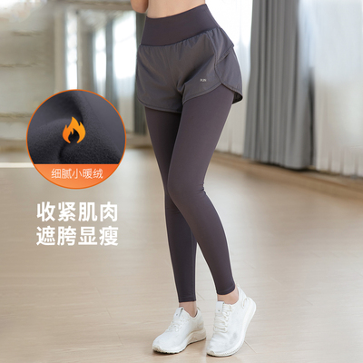女冬季户外跑步裤晨跑健身假两件
