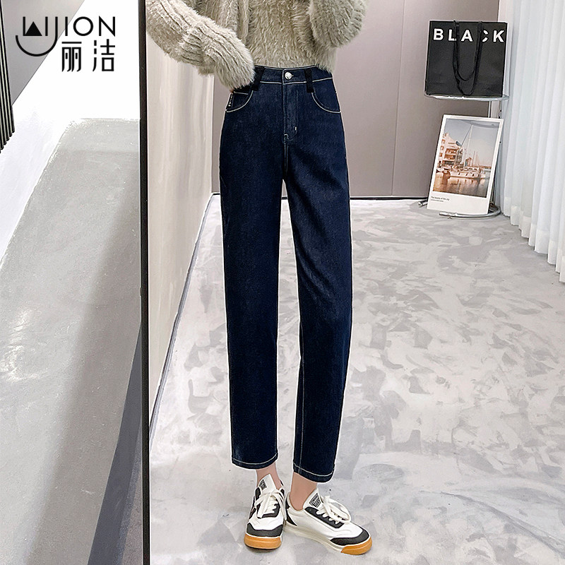 原色牛仔裤女春秋老爹裤子2025年新款高腰锥形九分萝卜宽松哈伦裤,女装/女士精品,牛仔裤,淘宝优惠券,粉丝福利购,淘宝优惠卷