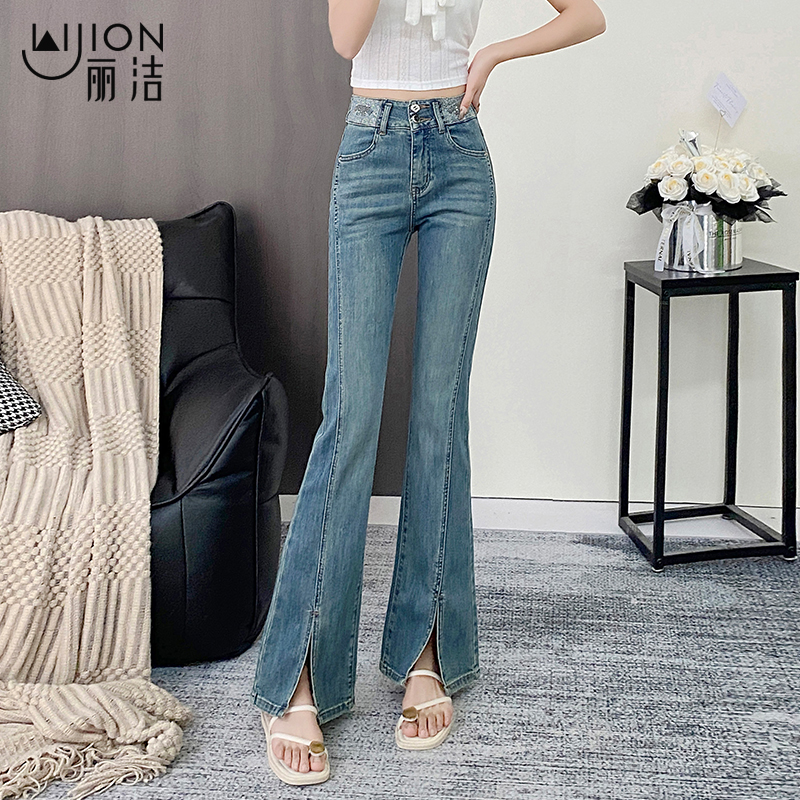 弹性水洗开叉微喇牛仔裤