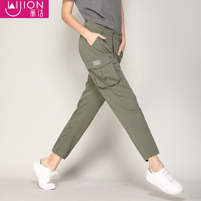 丽洁女裤新潮工装裤女夏季薄款高腰哈伦裤九分裤微垮休闲白色裤子