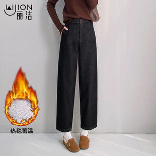 子女冬加厚磨绒保暖高腰九分直筒气球裤 加绒牛仔裤 型超好看 版
