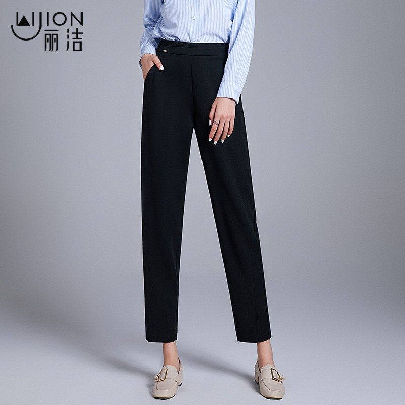 丽洁女裤哈伦裤女春秋新款高腰显瘦弹力休闲裤九分黑色裤子小西裤