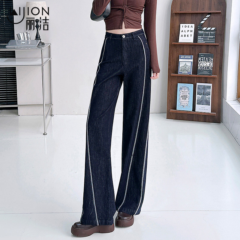 2025丽洁原色牛仔裤阔腿宽松直筒裤子秋季新款解构风错视廓型长裤,女装/女士精品,牛仔裤,淘宝优惠券,粉丝福利购,淘宝优惠卷