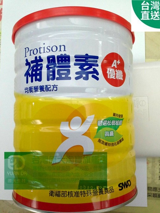 台灣門市直郵  补体素優纖 A+ Protison 植醇 高纖 高鈣 900g