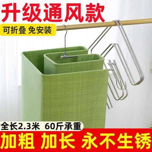 晒被子神器阳台晾床单被罩被套专用衣架方形式大衣架凉被单晾衣架