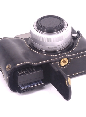 适用松下GX9相机包G95D G97 G100GF2皮套GF7 gx85 gf6底座S5 LX10