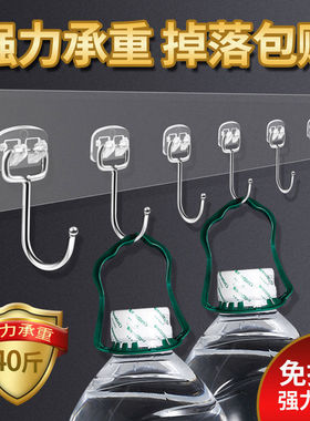 不锈钢六连挂钩浴室免打孔防水胶条粘钩厨房壁挂无痕锅铲收纳挂架