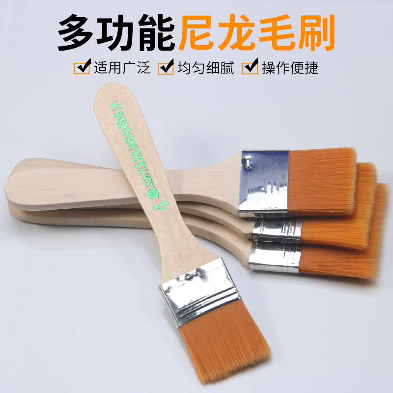 尼龙软毛工业用板刷Bojoy