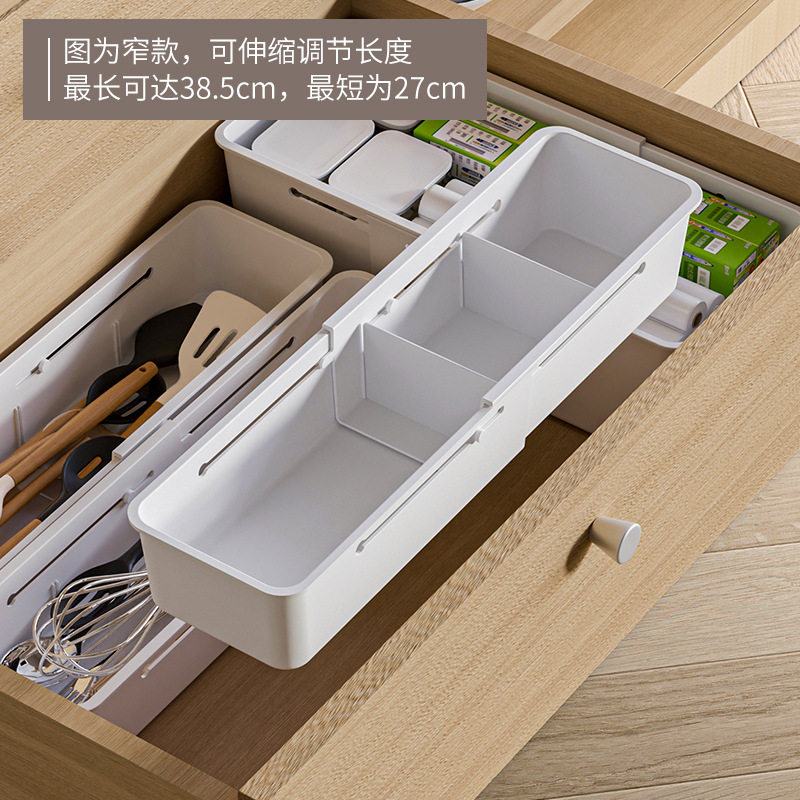 日系抽屉收纳盒伸缩篮家用药品厨