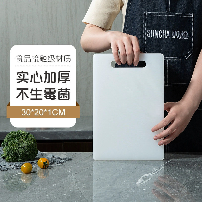 食品级双面防滑菜板家用批发