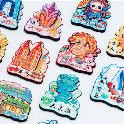 山东威海冰箱贴文创礼品