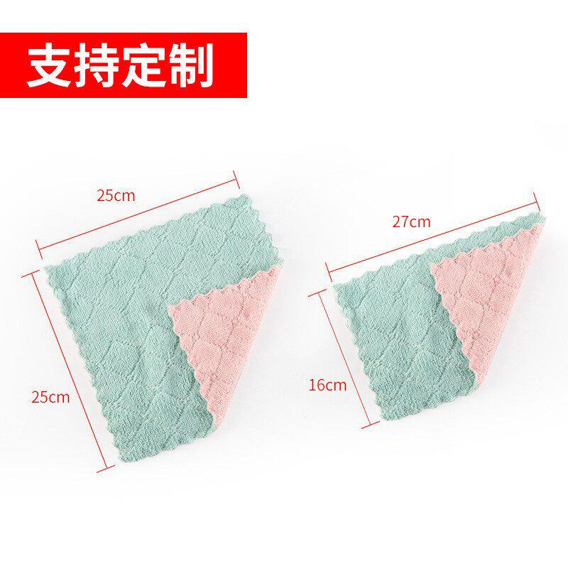 洗碗抹布珊瑚绒吸水毛巾