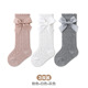 宝宝夏季 公主风童长袜透气不勒腿子 薄款
