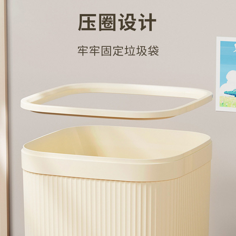 按压式桌面垃圾桶有盖办公纸篓