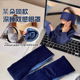 眼罩睡眠遮光专用某朵同款 可机洗比真丝透气无感舒适亚星球深睡