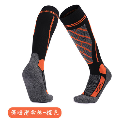 加厚长筒运动袜男过膝雪地滑雪袜