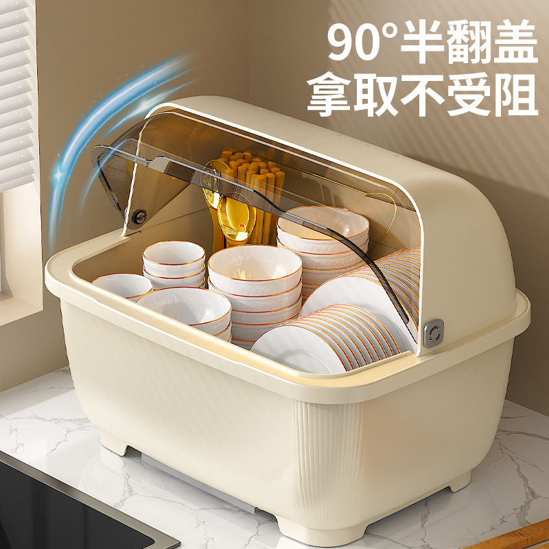 家用大号带盖沥水碗架