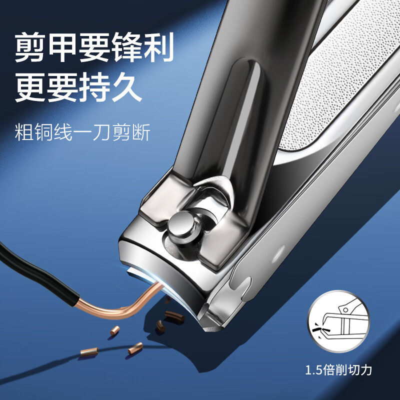指甲刀套装9件礼盒156