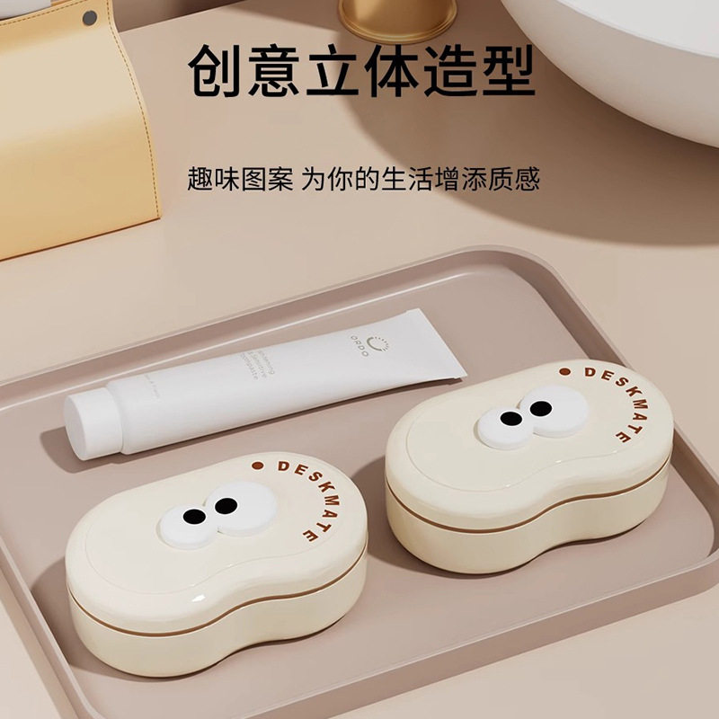 便携香皂盒密封肥皂收纳盒