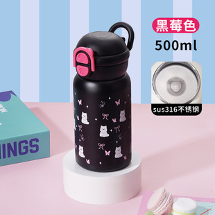 保温杯儿童双饮杯316不锈钢高颜值轻奢高级感吸管杯学生礼品水杯