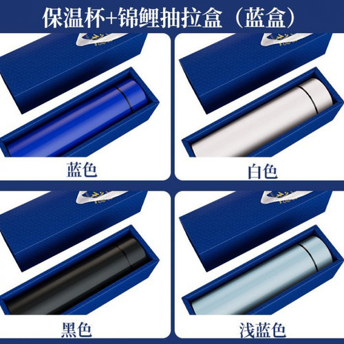 国潮企业年会伴手礼定制LOGO