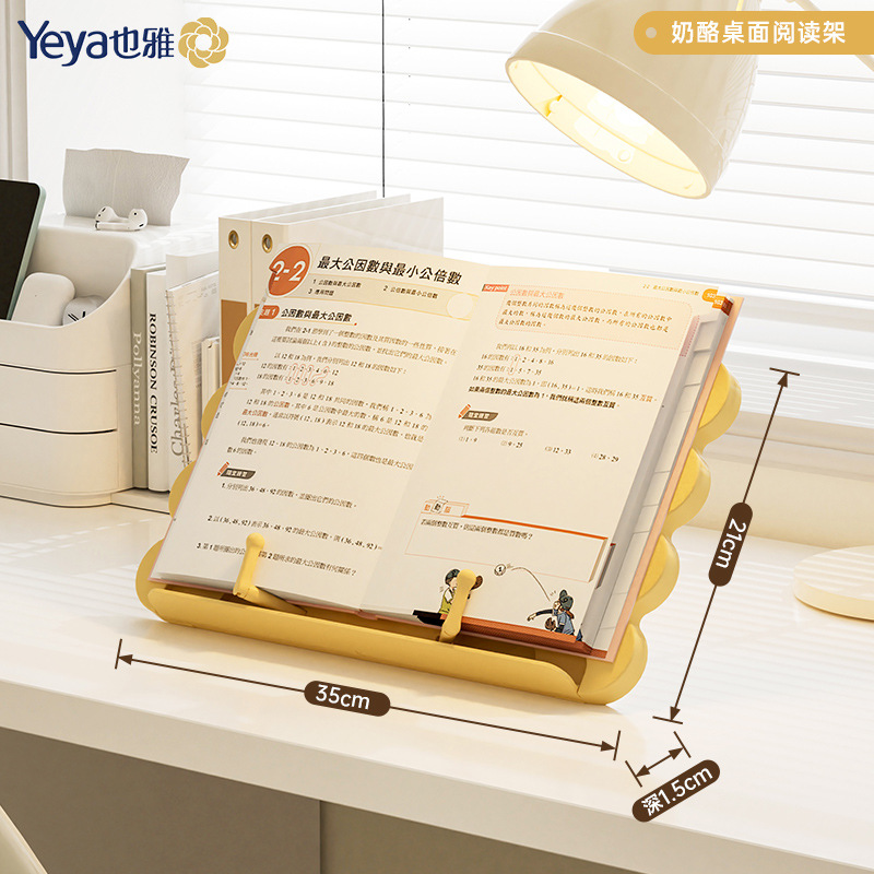 宝宝玩具图书收纳架儿童家用书架