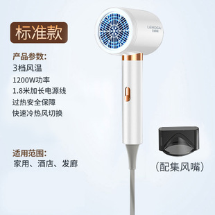 大功率发廊吹风机家用宿舍冷热风网红吹风筒电吹风礼品 新款
