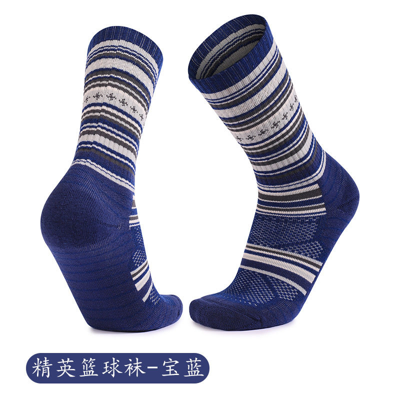 加厚透气防臭运动袜42