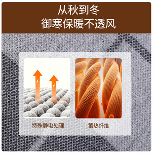 生日礼物男生送男朋友老公的男士围巾礼盒爸爸实用惊喜高级感创意